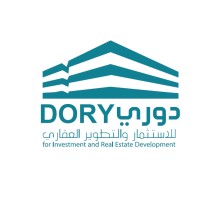 Dory Real estate development logo - Similar company to Sc Real Estates