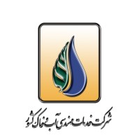 Pars Soil & Water Engineering Services Development Co logo - Similar company to Uagg