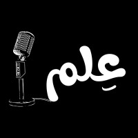 Podcast Eilm logo - Similar company to Besarahah Podcast | بودكاست بصراحة