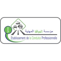 ECP MEKNES logo - Similar company to Meknes Baumgartner Vincent