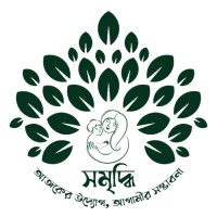 Project Somriddhi logo - Similar company to Benchmark Consultants (Bd)
