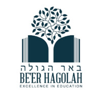 Be'er Hagolah Institutes logo - Similar company to Asme Rutgers New Brunswick