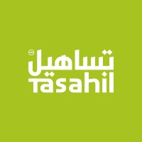 تساهيل logo - Similar company to Tsahl