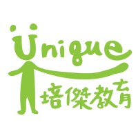 Unique Education logo - Similar company to Complete Therapy Group