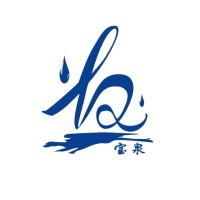 Shenzhen Baoquan Industrial Co.,Ltd logo - Similar company to Ziyas