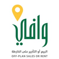 Wafi - Sales And Leasing Committee On A Map logo - Similar company to International Security Consultant Isc