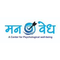 Mann-Vedh logo - Similar company to Ananda.Ai
