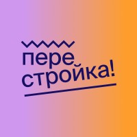 Perestroika logo - Similar company to Autominai