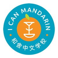 Icanmandarin