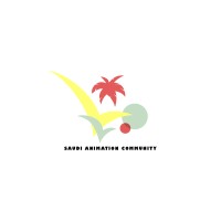 Animation logo - Similar company to High Performance Animation
