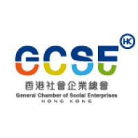 Hong Kong General Chamber Of Social Entreprise