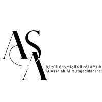 Al Assalah Al Mutajadidah Inc. logo - Similar company to Sindebaad By Al Arabia