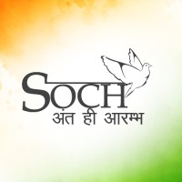 SOCH(अंत ही आरम्भ) logo - Similar company to Soch