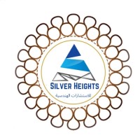 Silver Heights Engineering Consultancy logo - Similar company to Isometric Engineering Consultancy