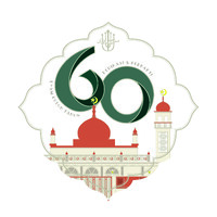 Masjid Al Abdul Razak logo - Similar company to Roquepress