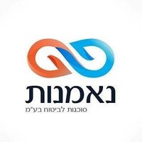 נאמנות סוכנות לביטוח logo - Similar company to Medintec Ltd.