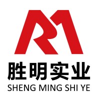 Dongguan Shengming Industrial Co., Ltd. logo - Similar company to Level Up Hair Care Product