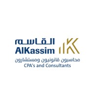 ALKassim CPA's and Consultants logo - Similar company to 4A Academy