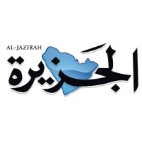 Al-Jazirah Corporation for Press, Printing & Publishing logo - Similar company to صحيفة سبق الالكترونية