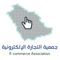جمعية التجارة الالكترونية السعودية logo - Similar company to Ideabits