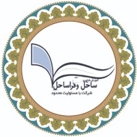 sahel&farasahel logo - Similar company to Ehdas Control