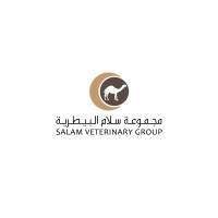 Salam Veterinary Group logo - Similar company to The Kingdom Of Saudi Arabia Project For Utilization Of Hady & Adahi