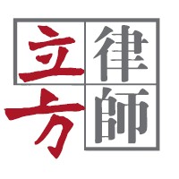 Lifang & Partners logo - Similar company to Manev&Partners