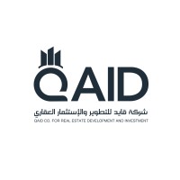 Al-Qaid Real Estate Development and Investment logo - Similar company to Qaid Transport V/Sayed