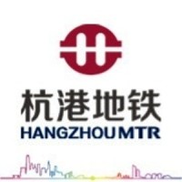 杭州杭港地铁有限公司