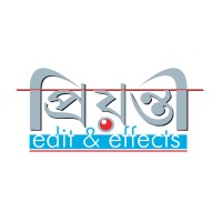 Prionty Edit & Effects logo - Similar company to Kutest Kids Early Intervention