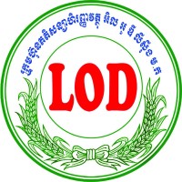LOD Leasing Plc logo - Similar company to Niron Microfinance Plc.