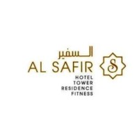 Al Safir Hotel & Tower logo - Similar company to My Cafe 2