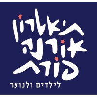 Orna Porat Theater logo - Similar company to Afi Hotels