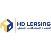HD Leasing logo - Similar company to Plus Leasing Company