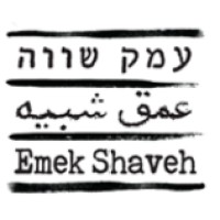 Emek-Shaveh