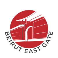 Beirut East Gate logo - Similar company to Method M Design