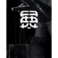 Tan Tan logo - email format related to Solara Bar