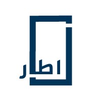 Etar | إطار logo - Similar company to Etar