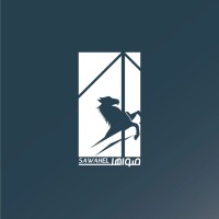 شركة صواهل التجارية - Sawahel Trading Company logo - Similar company to شركة المصلحي للتجارة