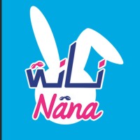 Nâna logo - Similar company to Bba Cosmetics