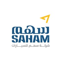 سهم للسيارات | SAHAM Auto logo - Similar company to الرضا للسيارات - Al Reda Cars