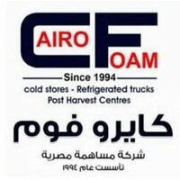 CAIRO FOAM كايرو فوم logo - Similar company to Insulation Factory