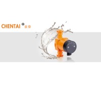 CHENTAI PUMP logo - Similar company to Chentai Group