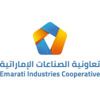 Emarati Industries Cooperative logo - Similar company to فایوچی