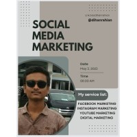 Md. Rahian Rahman logo - Similar company to Hashtag Virtual