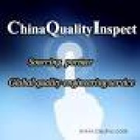 Inspection service in China-Trustvo quality control service logo - Similar company to E-Audit