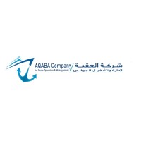 Aqaba Company for ports operation & managment logo - Similar company to Aqaba Container Terminal - Act