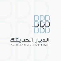 الديار الحديثة العقارية logo - Similar company to Confdential