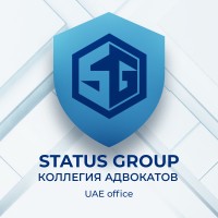 Status Group AE logo - Similar company to Synergy Export Agency