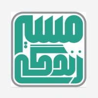 Life and Health Improvement Center logo - Similar company to Saana E-Commerce Company